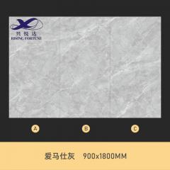 The New Material Sintered Stone Slab